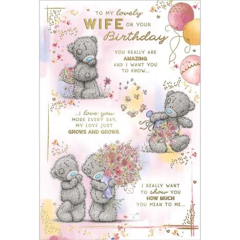 Lovely Wife Verse Me to You Bear Birthday Card